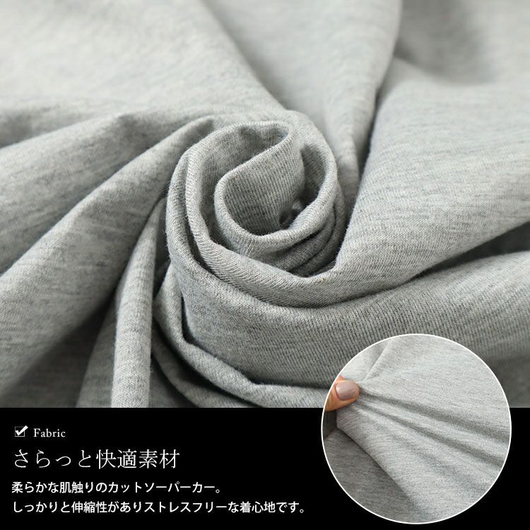 大きいサイズ レディース ハーフジップドロストワイドパーカー　bai-0150