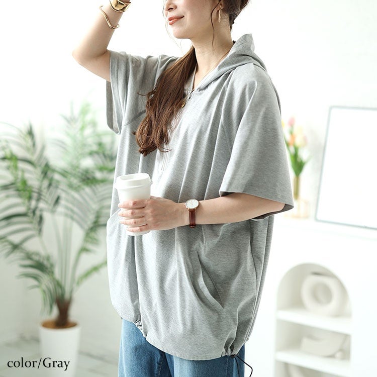 大きいサイズ レディース ハーフジップドロストワイドパーカー　bai-0150