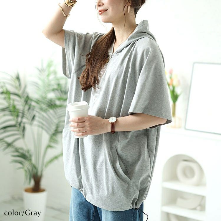 大きいサイズ レディース ハーフジップドロストワイドパーカー　bai-0150