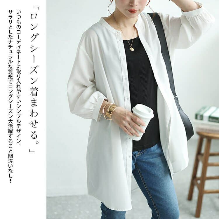 大きいサイズ レディース 接触冷感＆UVカットリネン混バンドカラーシャツチュニック　cpdai-640407 【メール便可】