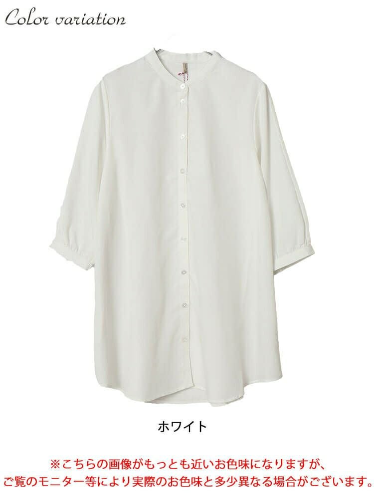 大きいサイズ レディース 接触冷感＆UVカットリネン混バンドカラーシャツチュニック　cpdai-640407 【メール便可】