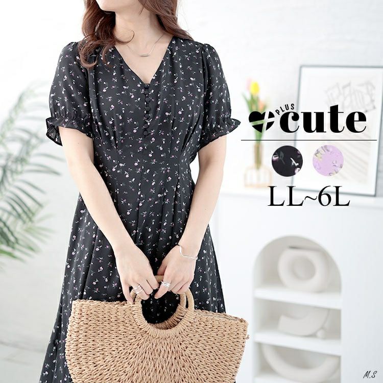 大きいサイズ レディース Vネック小花柄ワンピース　goldy-1502