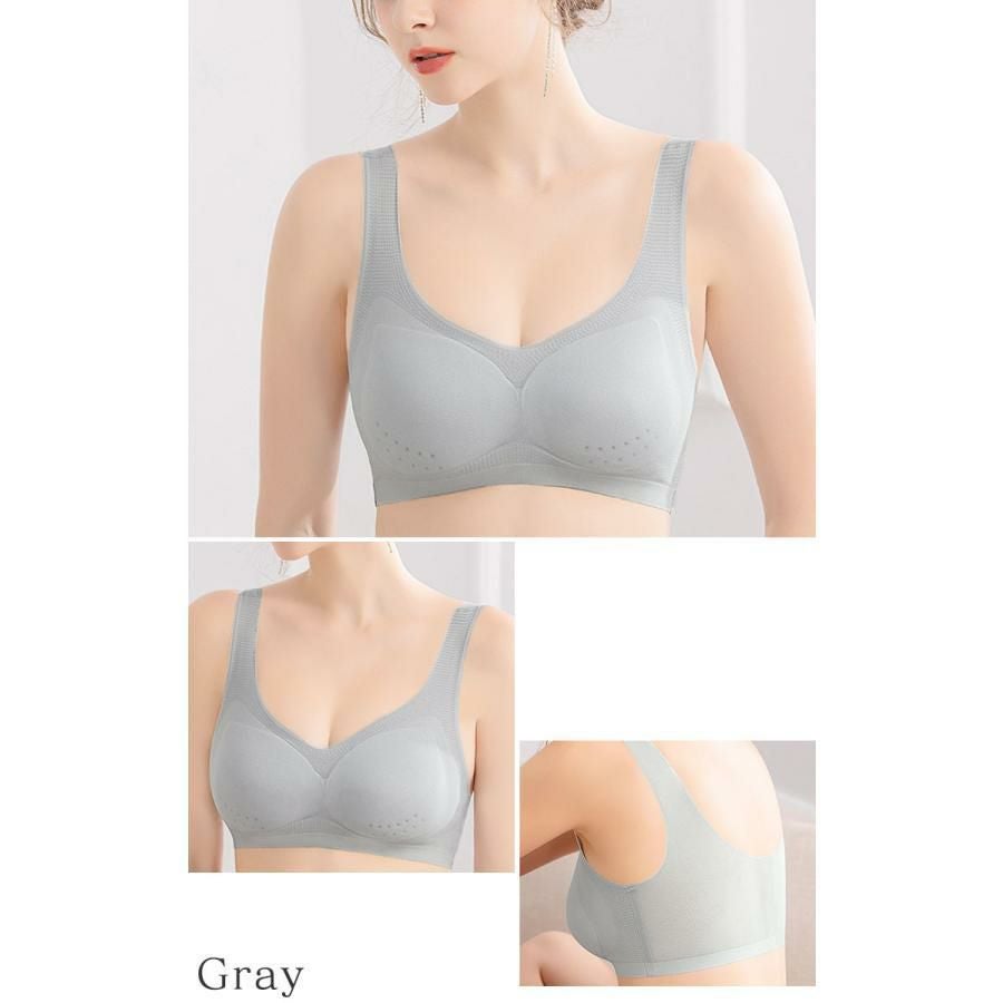 大きいサイズ レディース 極薄シームレスブラジャー　goldy-1494 グレー