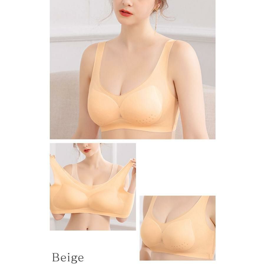 大きいサイズ レディース 極薄シームレスブラジャー　goldy-1494 ベージュ