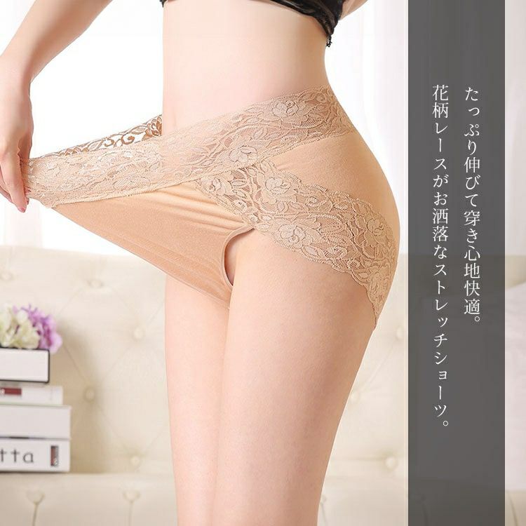 大きいサイズ レディース ストレッチ花柄レースショーツ　goldy-1487 【メール便可】