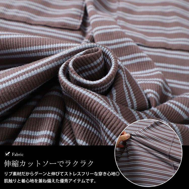 大きいサイズ レディース リブナロースカート　mncut-142422