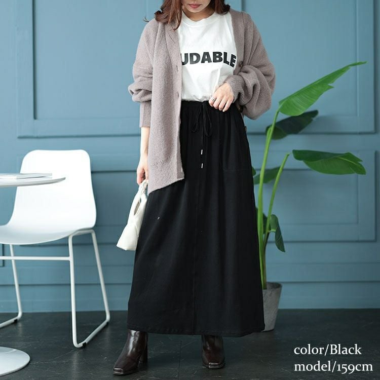 大きいサイズ レディース リブナロースカート　mncut-142422