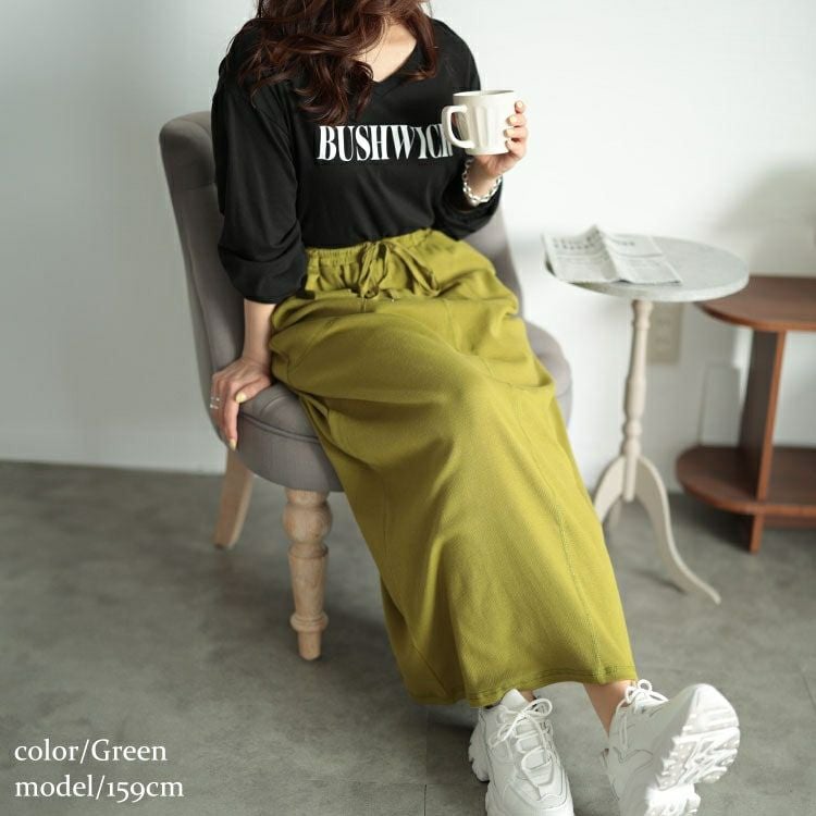 大きいサイズ レディース リブナロースカート　mncut-142422