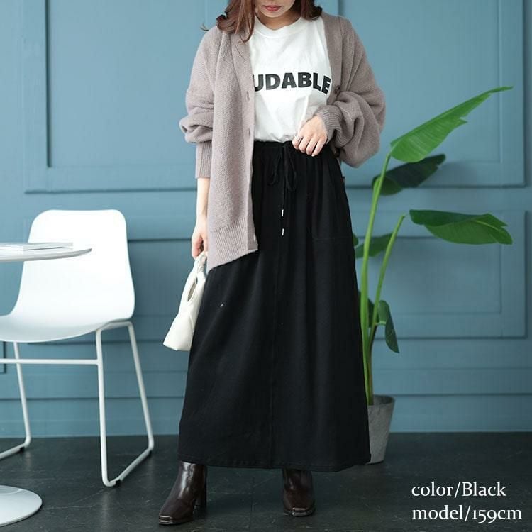 大きいサイズ レディース リブナロースカート　mncut-142422 ブラック