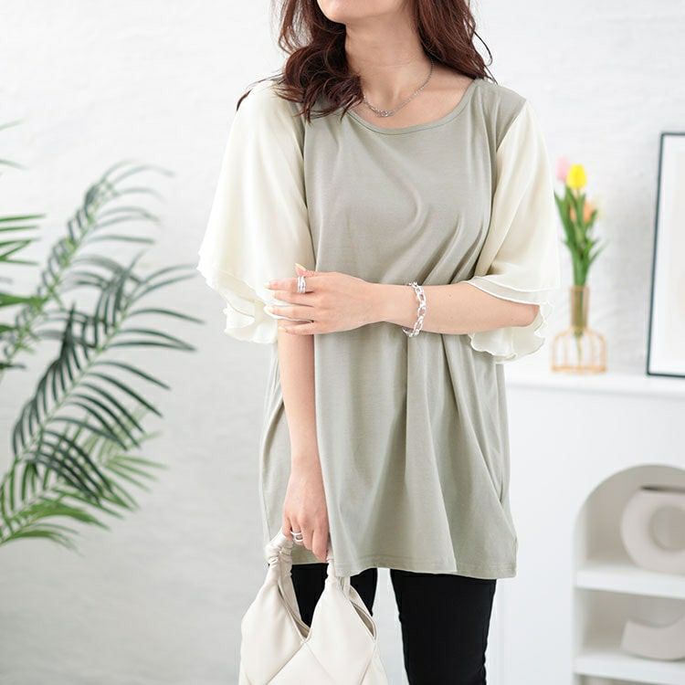 大きいサイズ レディース 接触冷感フレアスリーブ切り替えカットソー　mncut-142420 【メール便可】