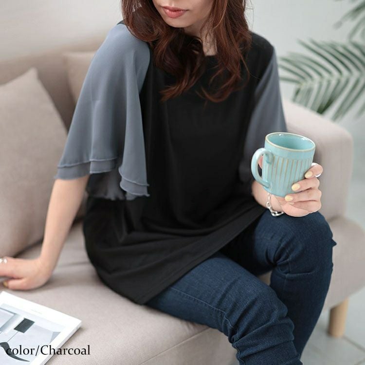 大きいサイズ レディース 接触冷感フレアスリーブ切り替えカットソー　mncut-142420 【メール便可】