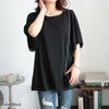 大きいサイズ レディース 接触冷感フレアスリーブ切り替えカットソー　mncut-142420 【メール便可】 ブラック