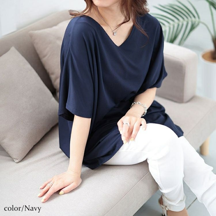 大きいサイズ レディース 接触冷感VネックドルマンTシャツ　mncut-142418 【メール便可】