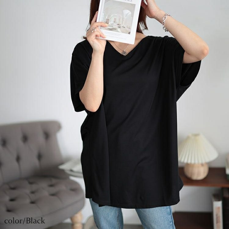 大きいサイズ レディース 接触冷感VネックドルマンTシャツ　mncut-142418 【メール便可】