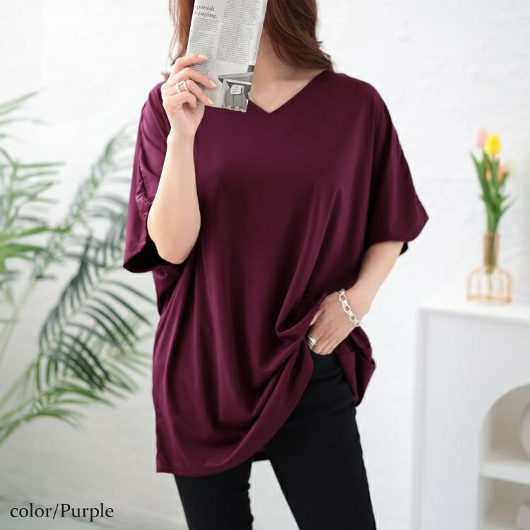 大きいサイズ レディース 接触冷感VネックドルマンTシャツ　mncut-142418 【メール便可】