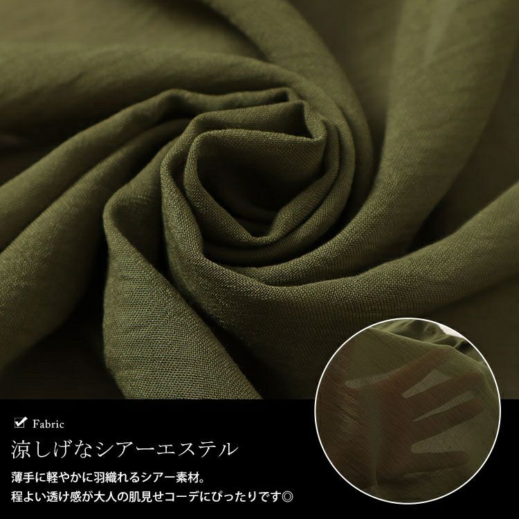 大きいサイズ レディース MA-1風シアーブルゾン　plan-3800237