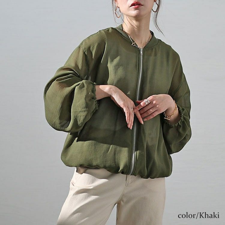 大きいサイズ レディース MA-1風シアーブルゾン　plan-3800237