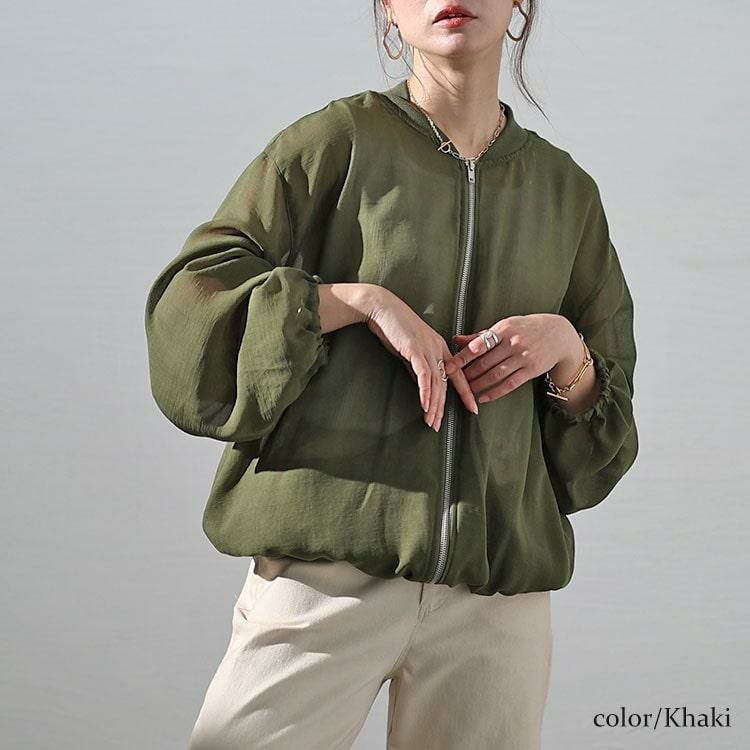 大きいサイズ レディース MA-1風シアーブルゾン　plan-3800237 カーキ