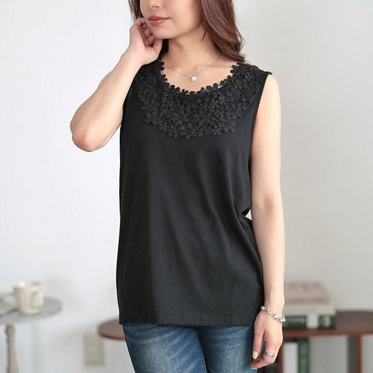 大きいサイズ レディース フラワーレースタンクトップ　plan-240031 【メール便可】 ブラック