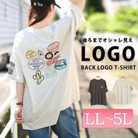 大きいサイズ レディース サメワッペンコットンTシャツ　cros-130262 【メール便可】