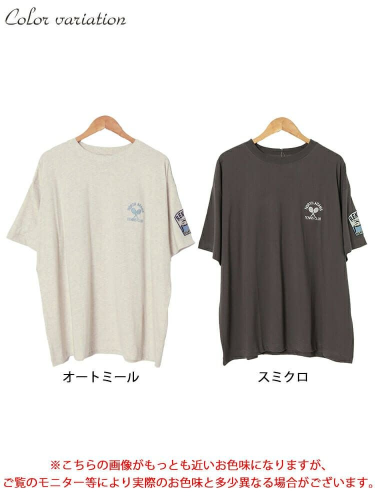 大きいサイズ レディース サメワッペンコットンTシャツ　cros-130262 【メール便可】