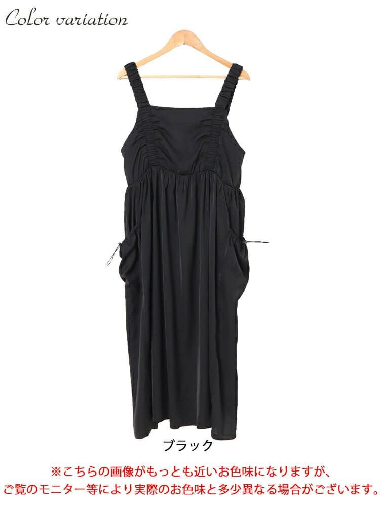 大きいサイズ レディース ドロストポケット肩ギャザージャンパースカート　fem-489