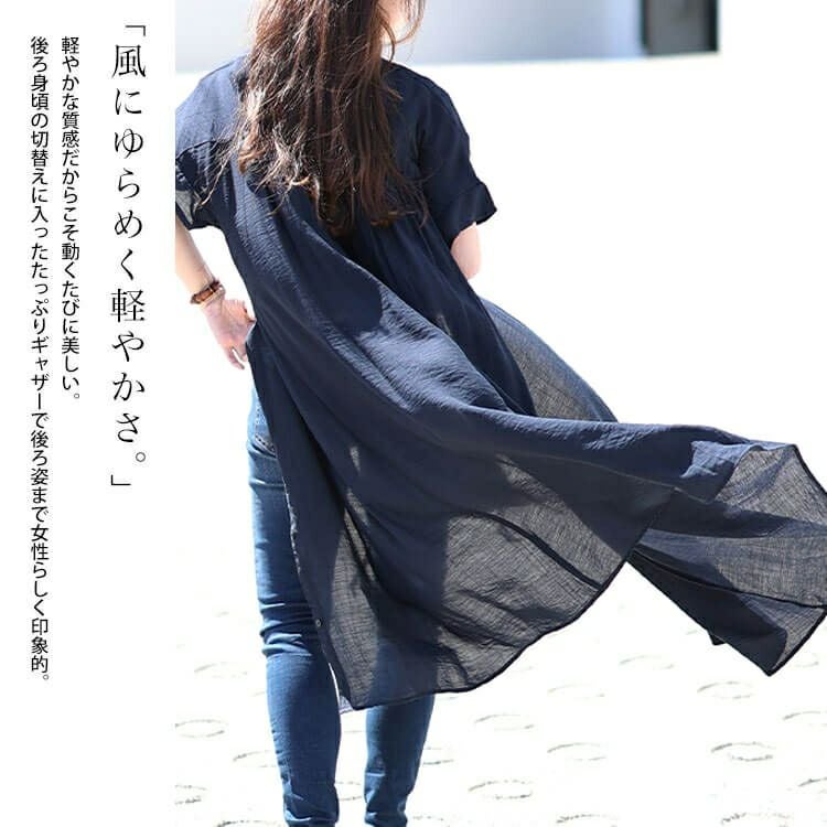 イベントセール】 大きいサイズ レディース キーネックバックギャザー