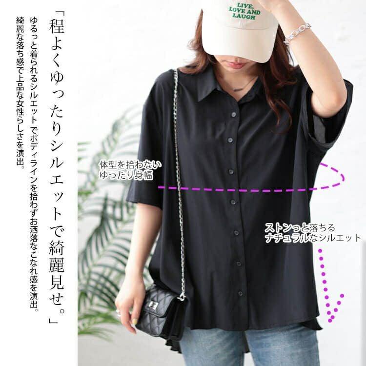 大きいサイズ レディース バックプリーツ切り替えシャツ　fem-480