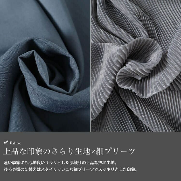 大きいサイズ レディース バックプリーツ切り替えシャツ　fem-480