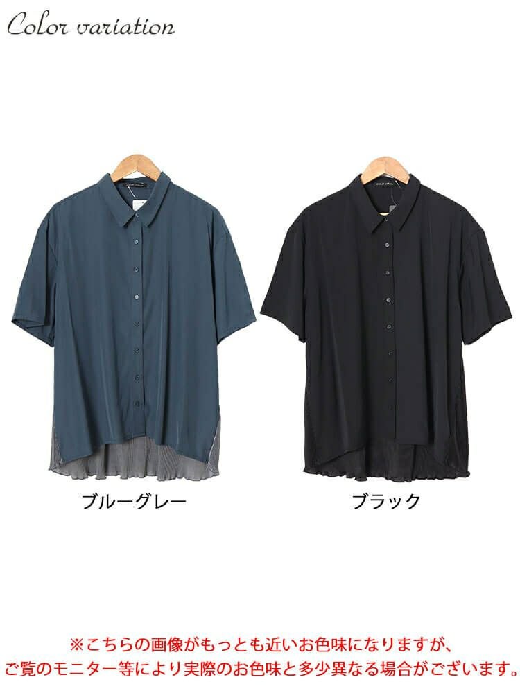 大きいサイズ レディース バックプリーツ切り替えシャツ　fem-480