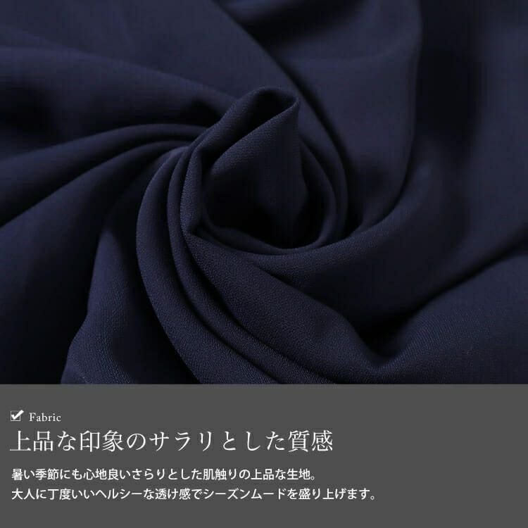 大きいサイズ レディース タック入りコクーンチュニック　fem-478