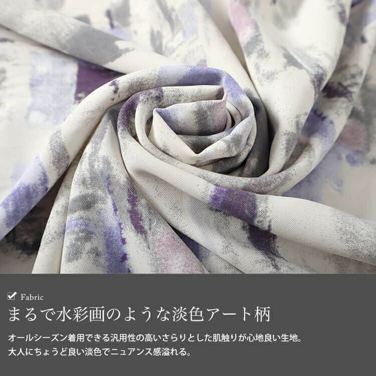 大きいサイズ レディース 水彩アート柄ドロストポケット肩ギャザージャンパースカート　fem-461