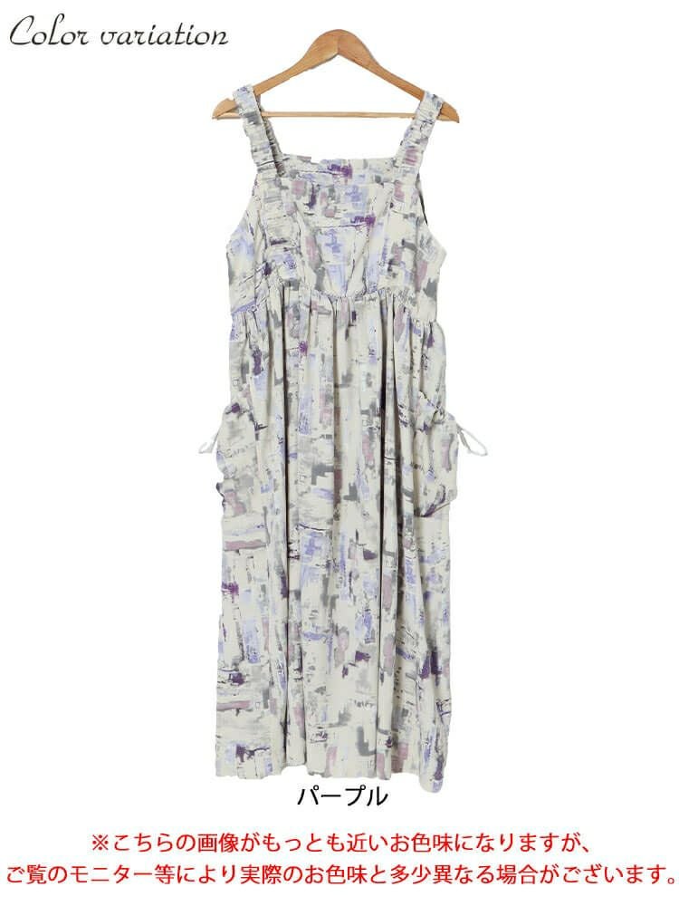 大きいサイズ レディース 水彩アート柄ドロストポケット肩ギャザージャンパースカート　fem-461