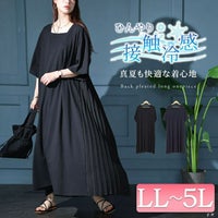 大きいサイズ レディース 接触冷感バックプリーツワンピース　kt-7824580