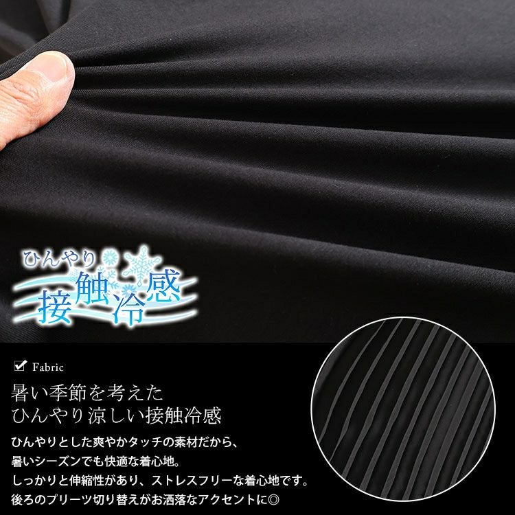 大きいサイズ レディース 接触冷感バックプリーツワンピース　kt-7824580