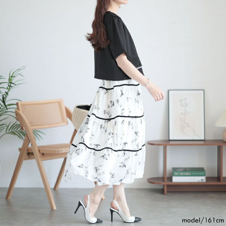 大きいサイズ レディース 半袖ジャケット＆ティアードスカートセット　goldy-1513