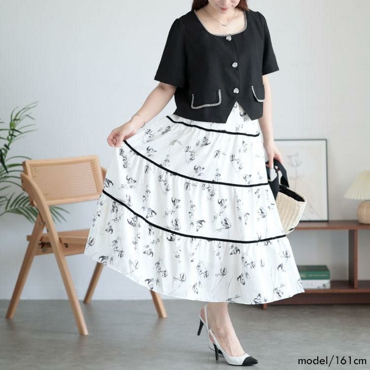 大きいサイズ レディース 半袖ジャケット＆ティアードスカートセット　goldy-1513 ブラック