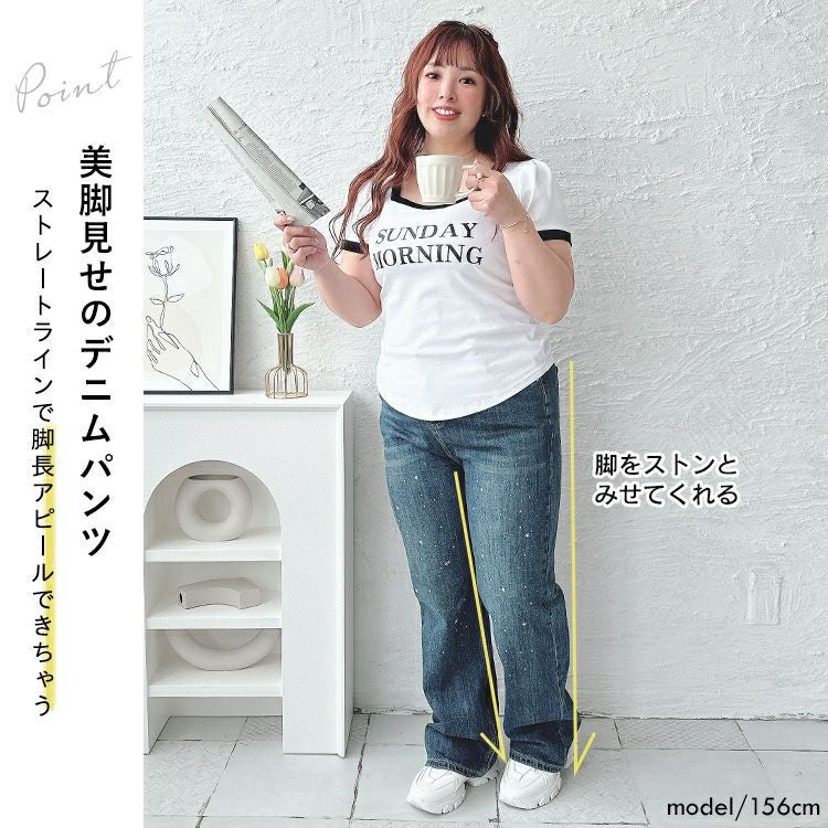 大きいサイズ レディース スタッズ付きストレートデニムパンツ　goldy-1509