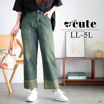 大きいサイズ レディース デザイン裾ストレッチデニムパンツ　goldy-1508