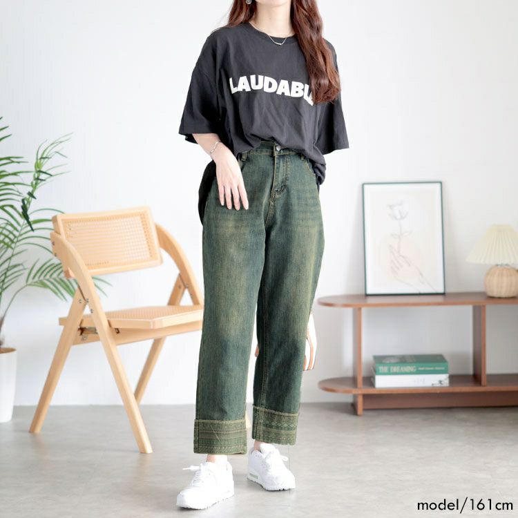 大きいサイズ レディース デザイン裾ストレッチデニムパンツ goldy
