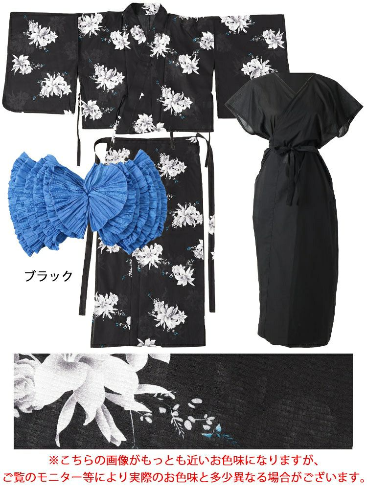 大きいサイズ レディース 【シアー浴衣】浴衣4点セット 百合ブーケ柄 上下セパレート浴衣＆結び帯＆インナー（4点）　yukata-s14s