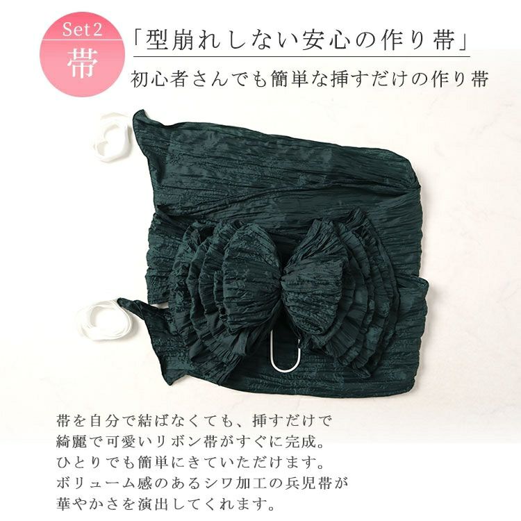 大きいサイズ レディース 【本仕立て浴衣】浴衣3点セット  紫市松の蓮柄上下セパレート浴衣＆結び帯（3点）　yukata-s10s