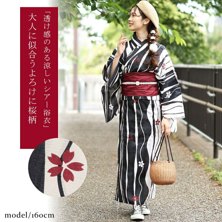 大きいサイズ レディース 【シアー浴衣】浴衣4点セット よろけに桜柄 上下セパレート浴衣＆結び帯＆インナー（4点）　yukata-s9s