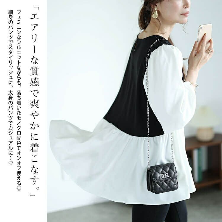 大きいサイズ レディース 接触冷感ハートネック切り替えペプラムプルオーバー　mncut-142421