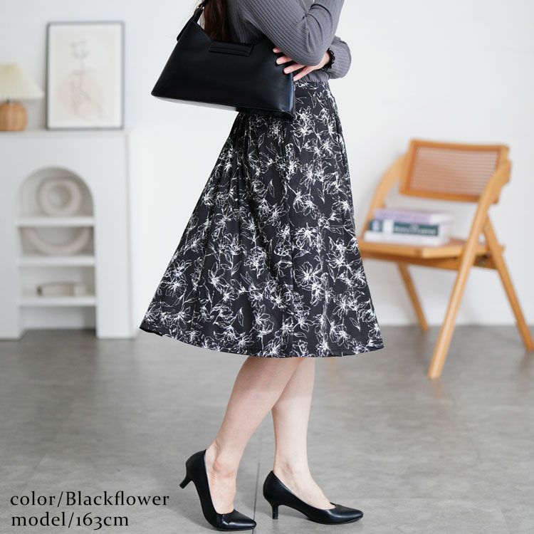 大きいサイズ レディース カットソーミディアムフレアスカート　mncut-142416