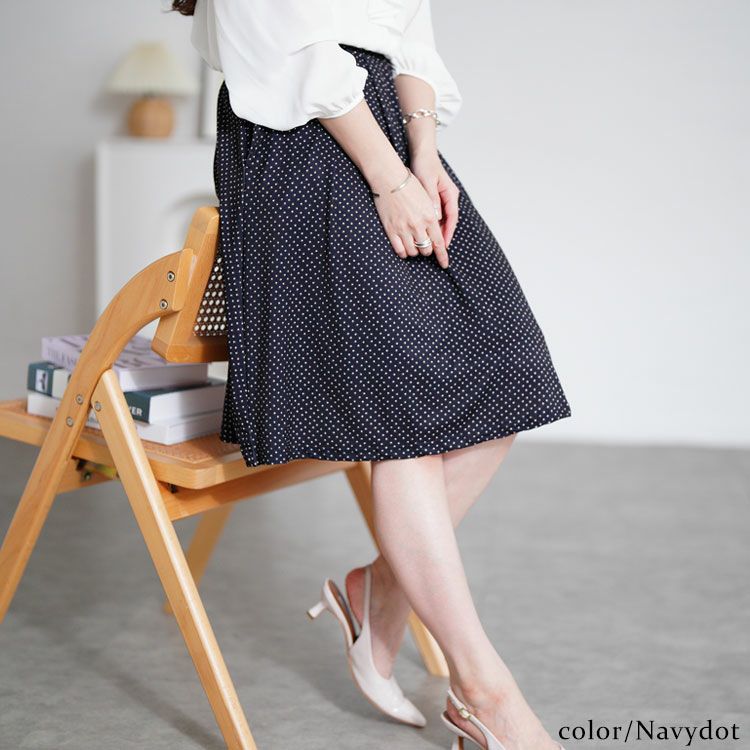 大きいサイズ レディース カットソーミディアムフレアスカート　mncut-142416