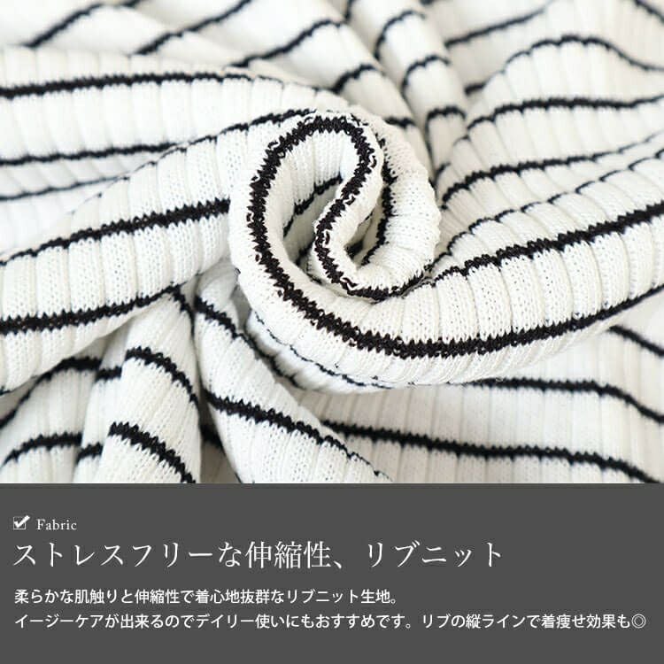 大きいサイズ レディース 襟付きリブニット　bro-0047