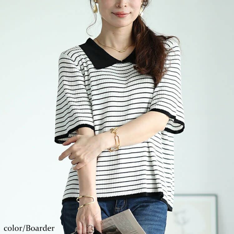 大きいサイズ レディース 襟付きリブニット　bro-0047