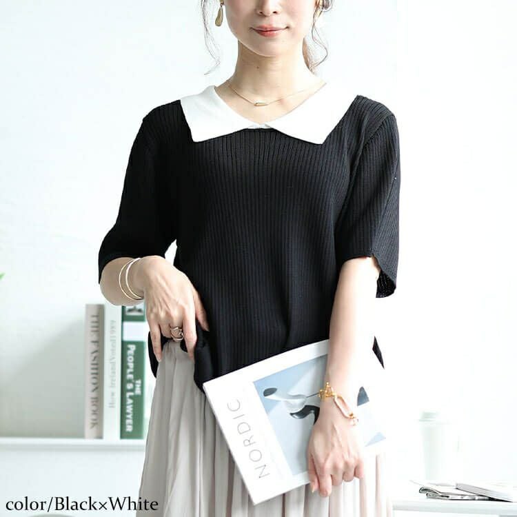 大きいサイズ レディース 襟付きリブニット　bro-0047