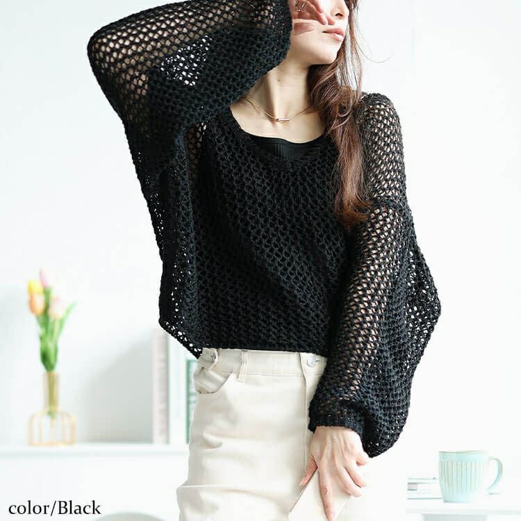 大きいサイズ レディース オーバーサイズメッシュニット　bro-0045